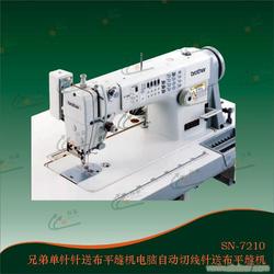 蘇州市電動縫紉機(jī)批發(fā) 電動縫紉機(jī)供應(yīng) 電動縫紉機(jī)廠家 