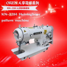 2017縫紉機(jī)價(jià)格 報(bào)價(jià) 縫紉機(jī)批發(fā) 第25頁(yè) 機(jī)械網(wǎng)