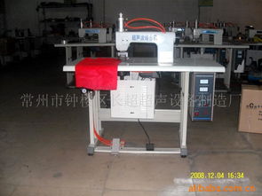 常州市鐘樓區(qū)長超超聲設(shè)備制造廠 紡織設(shè)備與縫紉機(jī)產(chǎn)品列表