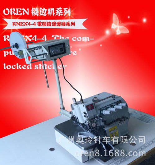 探尋中國縫紉機(jī)市場 價格、廠家與供應(yīng)商全解析